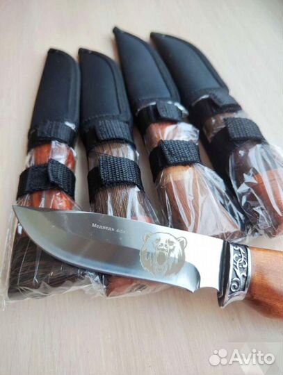 Нож охотничий Лев, Тигр, Медведь, Волк