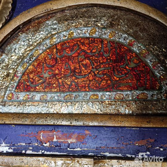 Старинный зеркало