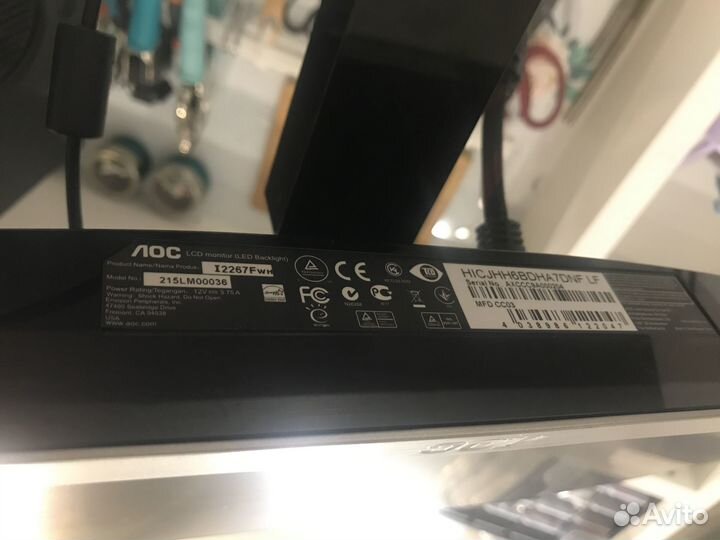 Монитор AOC i2267W / 21,5 дюйма / 1920x1280 FHD