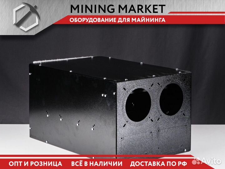Корпус для майнинга на 4 большие видеокарты