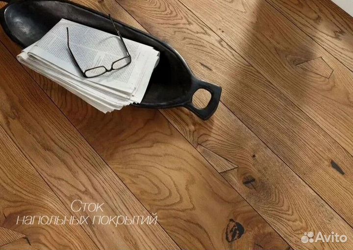 Массивная паркетная доска