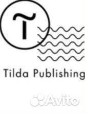 Яндекс директ, создание сайта, реклама