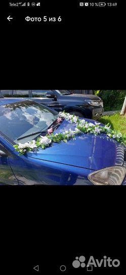 Свадебные украшения