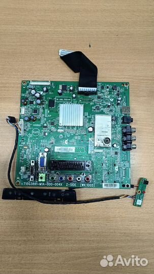 715g3891-m1a-000-004x