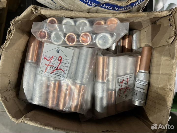 Гильзы кабельные квт