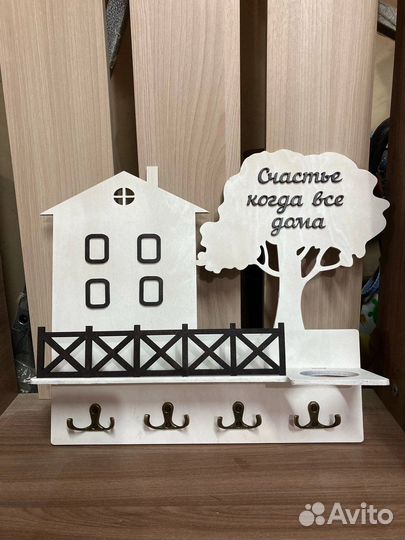 Ключница метрика медальница табличка