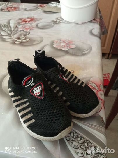 Макасины детские