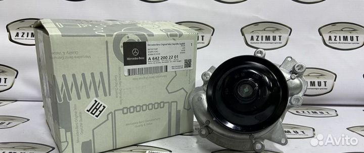 Насос водяной (Помпа) Mercedes A6422002201