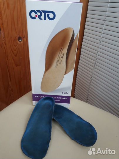 Стельки ортопедические р.21-22