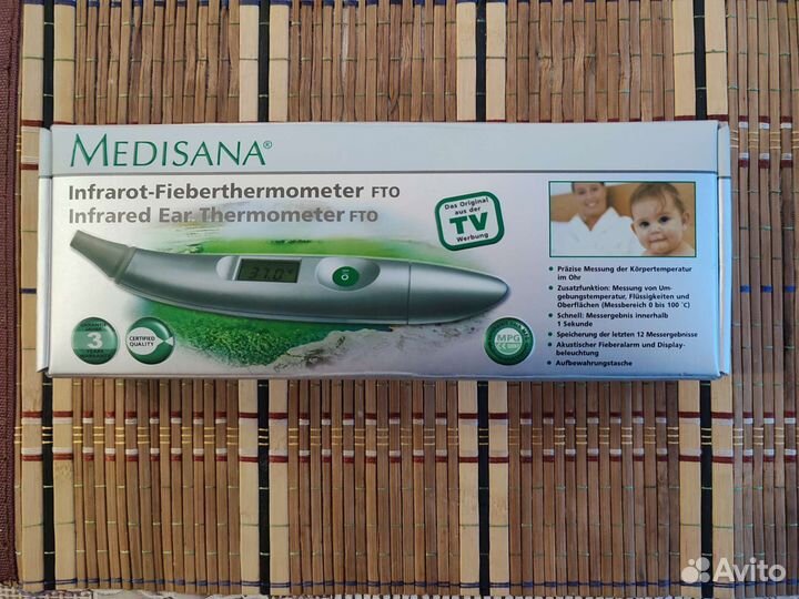 Инфракрасный термометр медицинский medisana FTO
