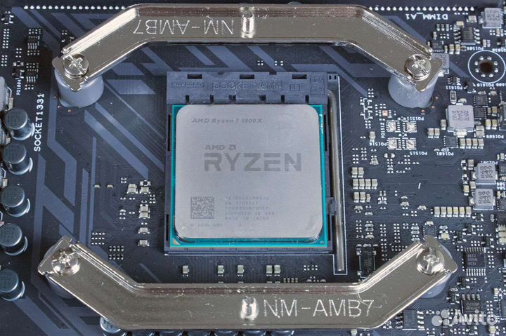 Rayzen 1800x