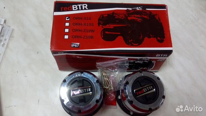 Хабы колесные УАЗ 