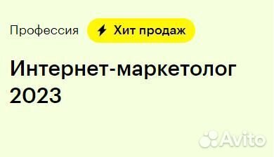 Обучение созданию сайтов WP Вордпресс, Tilda + SEO
