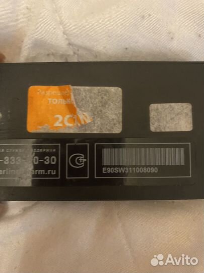 Сигнализация starline e90 без брелка