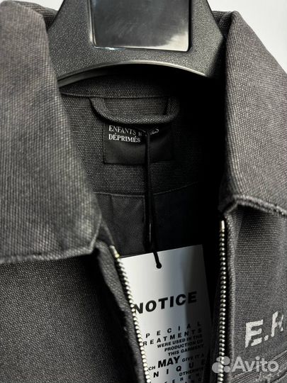 Джинсовка ERD - Enfants Riches Deprimes