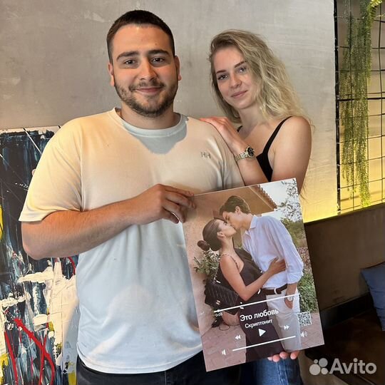 Витраж на подарок