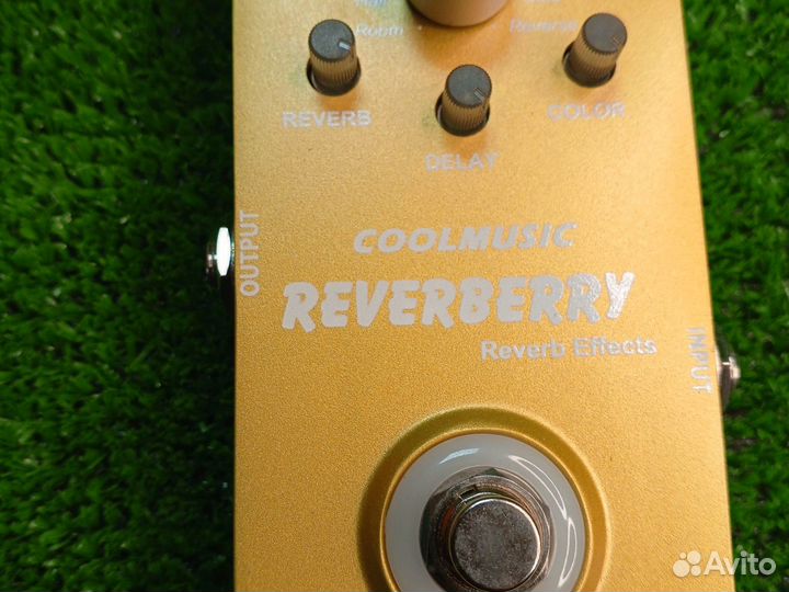 Гитарные педали эффектов