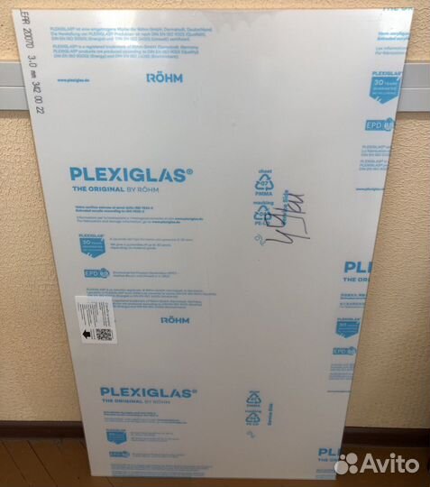 Новый рассеиватель UE49KU, UE49MU