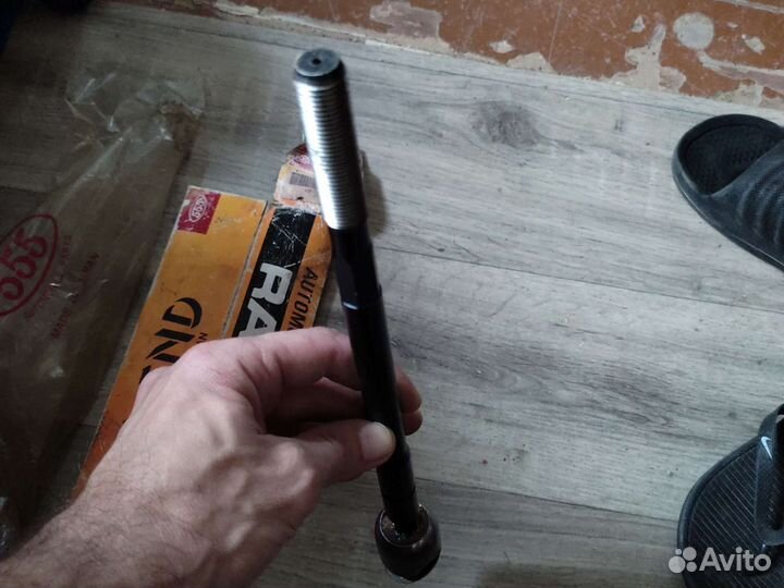 Рулевая рейка