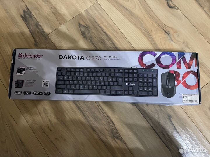 Набор клавиатура мышь