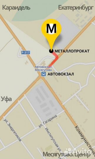 Уголок равнополочный