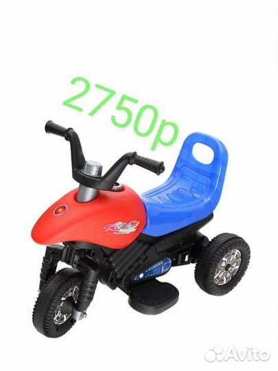 Детский электромобиль