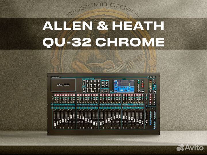 Allen & Heath Qu-32 Chrome
