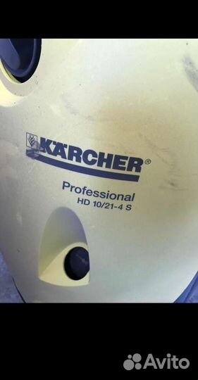 Karcher HD 10/21-4 S