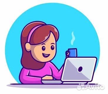 Администратор- менеджер