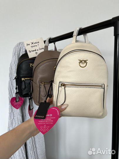 Рюкзак pinko натуральная кожа 3 цвета