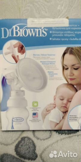 Молокоотсос ручной новый