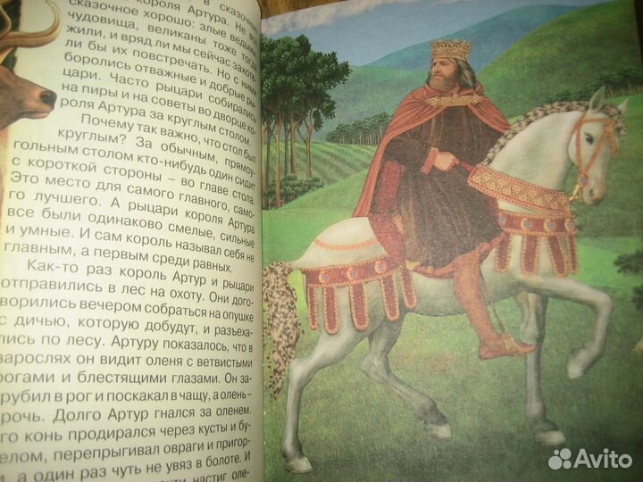 Детские книжки с картинками