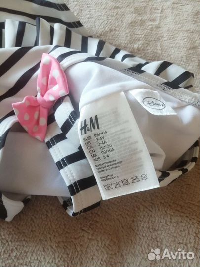 Купальник детский до 3х лет