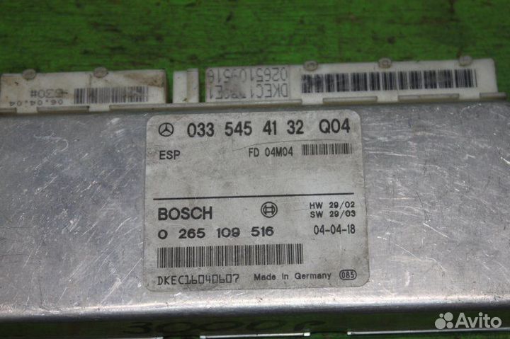 Блок управления ESP Mercedes E-Class S211 112.954