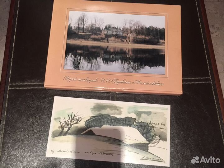 Сувенирные спички