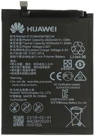 Аккумулятор Huawei Honor. акб На все модели