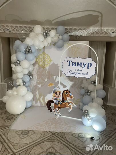 Стильная фотозона