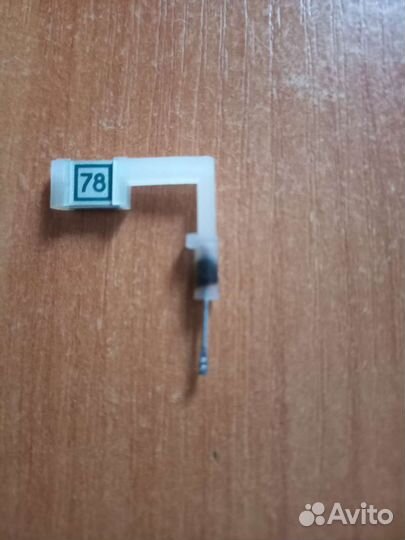 Иглодержатель гзку-631Р