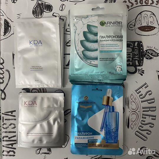 Тканевые маски для лица, патчи для глаз