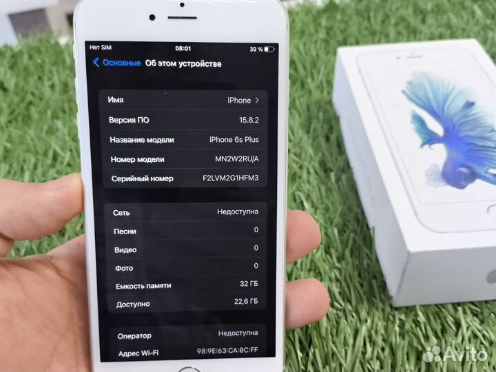 iPhone 6S Plus, 32 ГБ