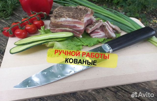 Кованые кухонные ножи купить в Москве | Хобби и отдых | Авито