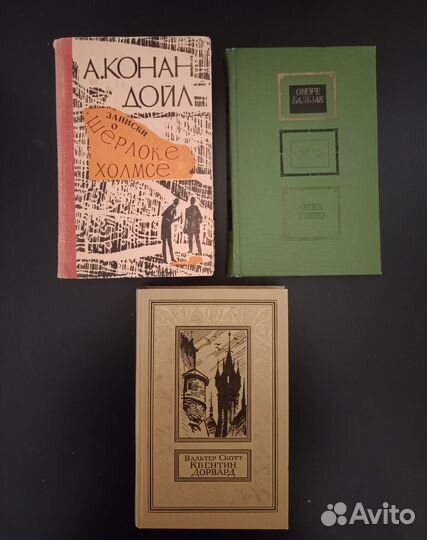 Книги (художественная литература)