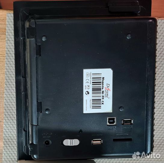 Фоторамка Diframe 2