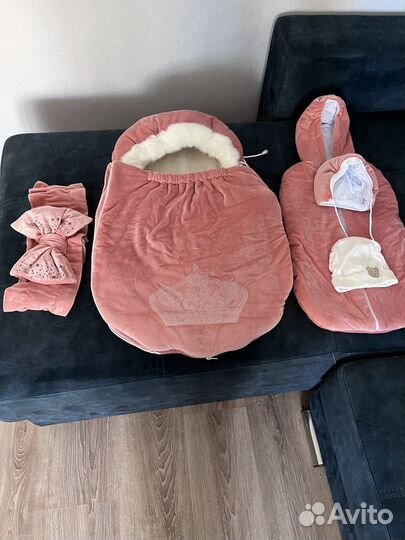 Продам выписку с род дома в идеальном состоянии