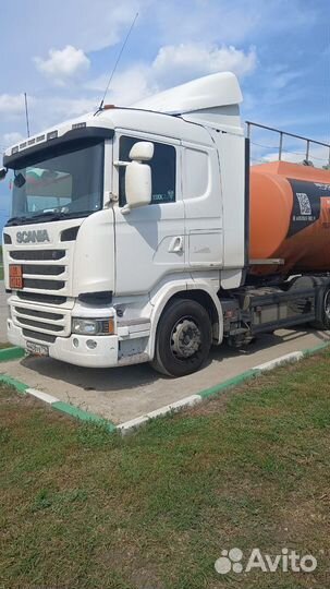 Перевозка опасный груз