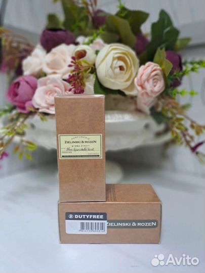 Селективный парфюм