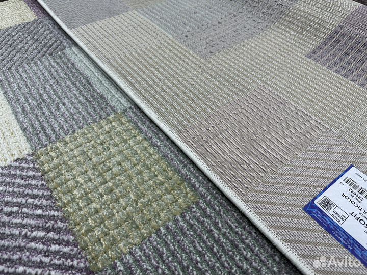 Ковер 1.2х1.8 новый