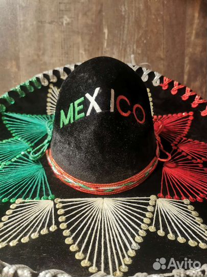 Мексиканское сомбреро
