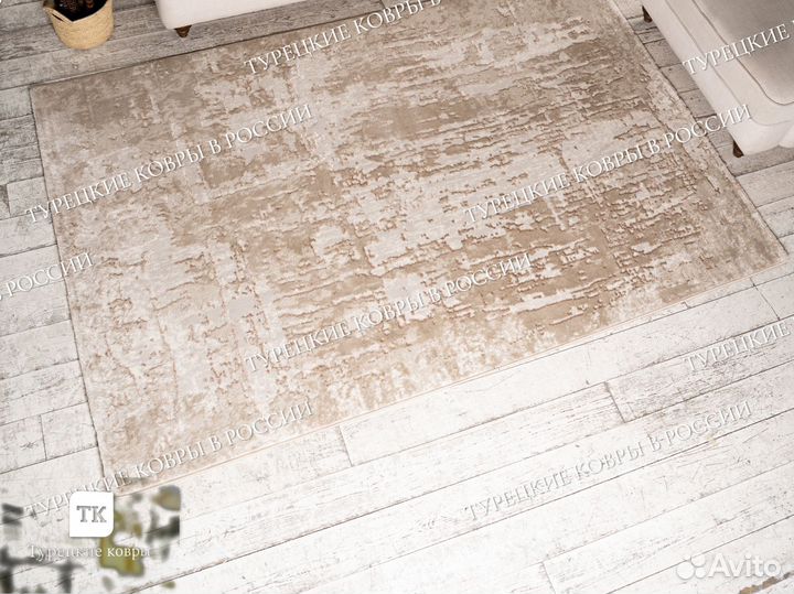 Ковер новый