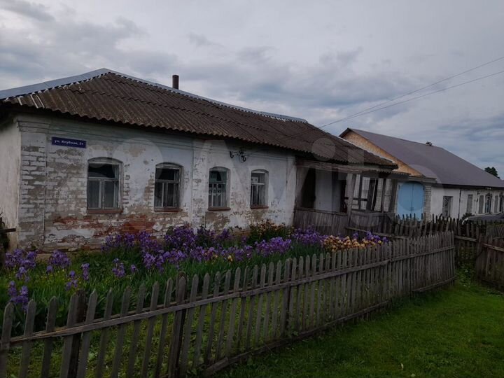 Дом 25,6 м² на участке 52 сот.